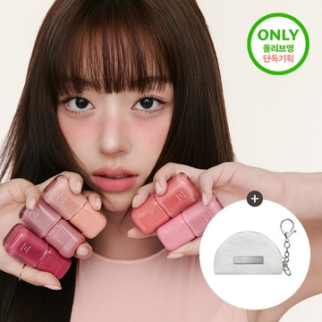 too cool for school Sway Lip Velvet (14 Colors)