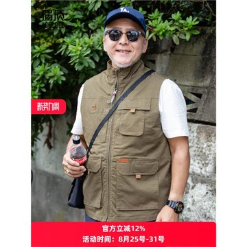 爸爸釣魚馬甲中老年人秋裝多口袋坎肩老人馬夾爺爺衣服春秋背心男
