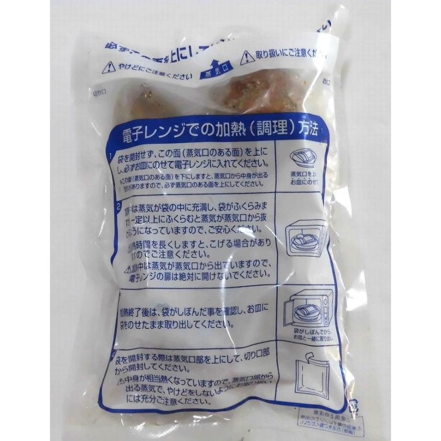 焼き芋 やきいも 冷凍 安納芋 2kg「500ｇ×4袋」 をお届け！国産 九州産 さつまいも お徳用 送料無料