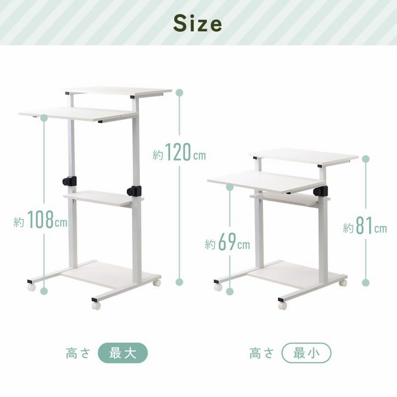 パソコンデスク 昇降デスク スタンディングデスク 120cm 60cm