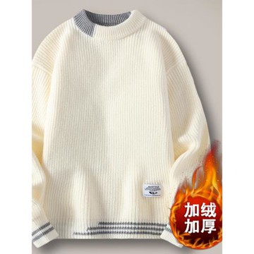 男士毛衣秋冬季圓領保暖加絨加厚打底針織衫青少年學生款羊毛衫
