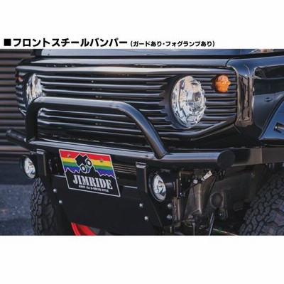1/64 karson グリーンライト　シエラ　バンパーガード付き 1/64 karson グリーンライト シエラ バンパーガード付き - メルカリ
