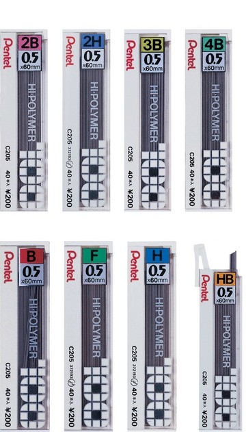 【促銷】Pentel 飛龍 自動鉛筆芯 0.5mm 40支入 /個 C205｜領券最高折$220