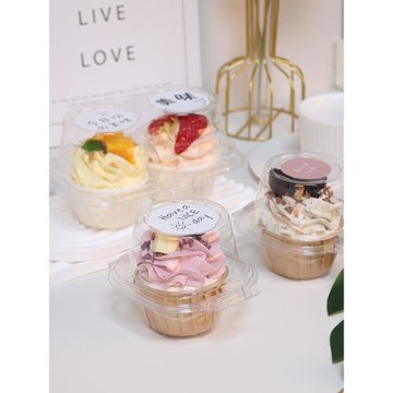 單/兩粒裝蛋撻盤撻透明加厚吸塑盒2個馬芬杯盒子 紙杯蛋糕包裝盒