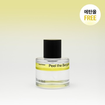 a ddct Eau de Parfum 50ml Peel the Bergamot (RENEWAL)