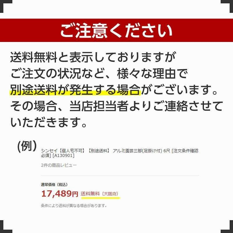 ご確認ページ 確認用 （メール認証会員登録フォーム SPIRAL ver.1 サポート