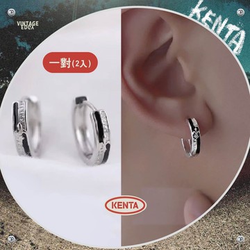 騎士黑銀耳環 中性耳環 圈圈耳環 銀色合頁耳扣 KENTA男生可戴 百搭款 健太選物⋆˖°