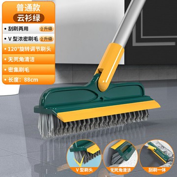 地板刷 縫隙刷 地縫刷 地縫刷洗地刷地刷子浴室洗牆瓷磚清潔長柄廁所無死角衛生間地板刷『ZW1294』