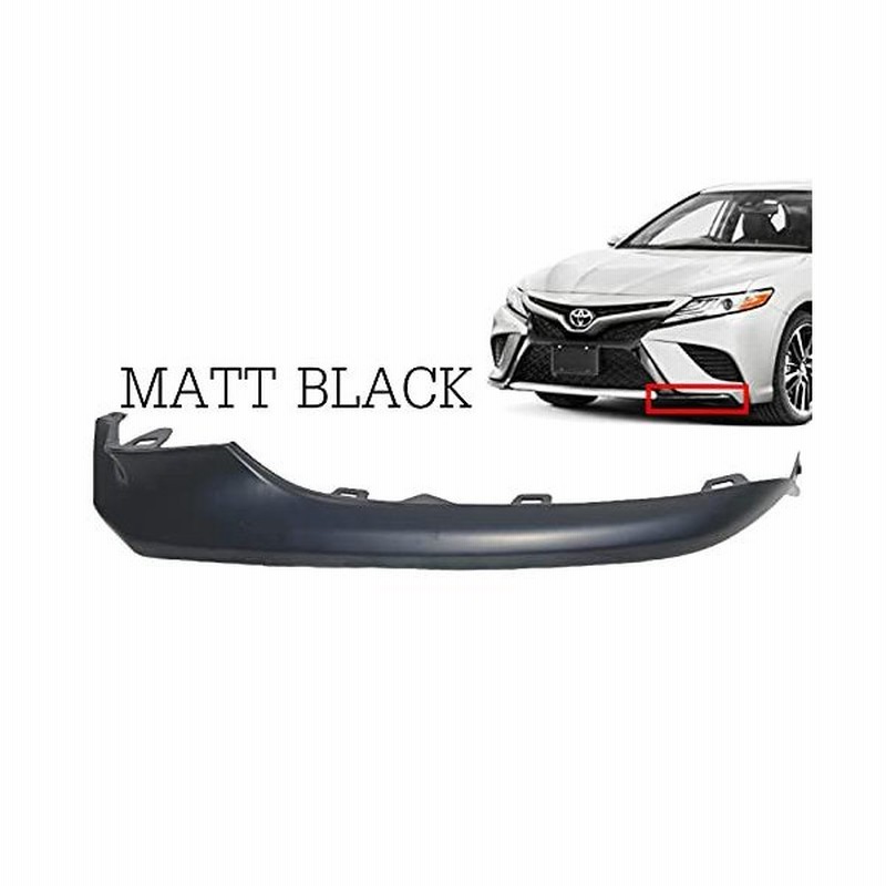 2018 2019 2020カムリ左前バンパー下部トリム成型マットブラック用 通販 LINEポイント最大0.5%GET | LINEショッピング