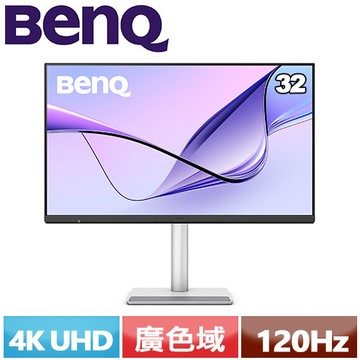 BENQ明基 32型 MA320UG 4K 鏡面面板 護眼螢幕 公司貨