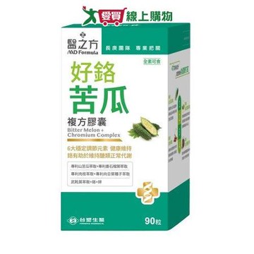台塑生醫 好鉻苦瓜複方膠囊 (90粒/瓶)