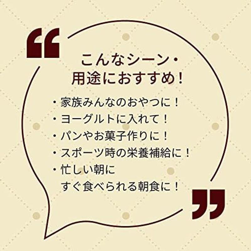 ドライトマト 500g 着色料不使用 甘い チャック付き