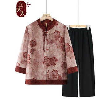 老年人夏女裝2025新款奶奶七分袖襯衫媽媽洋氣上衣老太太早秋衣服