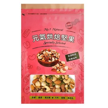 Vitality life 品鮮生活 南五寶綜合堅果  600g  1個