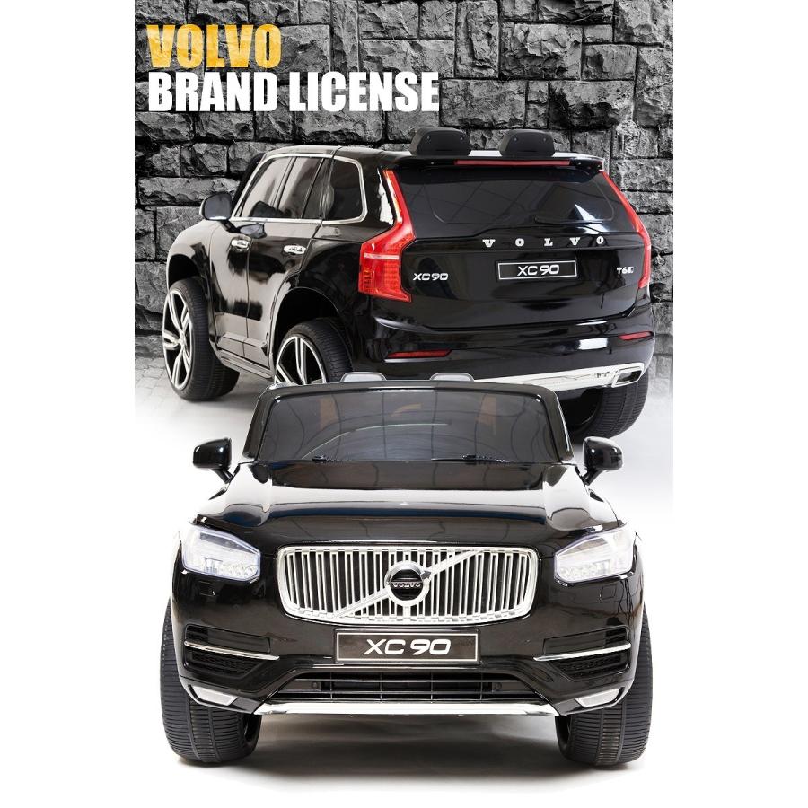 乗用玩具 乗用ラジコン VOLVO XC90  ボルボ 大型 2人乗り  2WD 12V7Ah 4輪サス 電動ラジコン 乗用ラジコンカー 電動乗用玩具