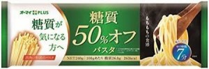 オーマイプラス 糖質50%オフパスタ 240g