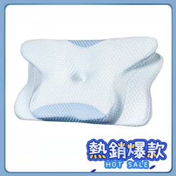頸椎枕 蝴蝶型護頸 記憶枕 家用記憶棉枕 單人宿舍枕 賓館護脖仰睡枕頭