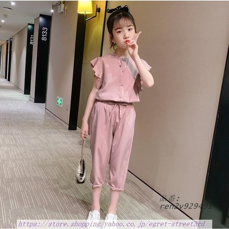 子供服 セットアップ キッズ 女の子 春夏 2点セット おしゃれ ジャージ 新品 半袖 上下セット ロングパンツ キッズ カジュアル Tシャツ 運動着 150 可愛い 通販 Lineポイント最大0 5 Get Lineショッピング