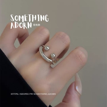 【SA｜很有飾】全現貨 正韓『立體笑臉戒』食指戒 個性簡約 開口戒 造型 戒指 簡約 經典 台灣現貨 東大門-R053