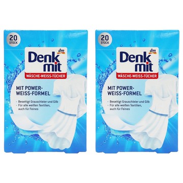 dm Denk mit 德國 拋棄式洗衣防染防褪色護色魔布 白色專用  20片  2盒