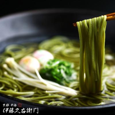 ふるさと納税 宇治市 ざるそば・温ソバ・年越しそばにおすすめ　宇治抹茶蕎麦2人前×15袋セット