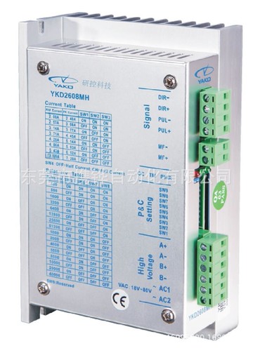 YAKO/研控 二相步進驅動器YKA3606MA/YKB3606MA升級版YKD3606M【1103001DD】