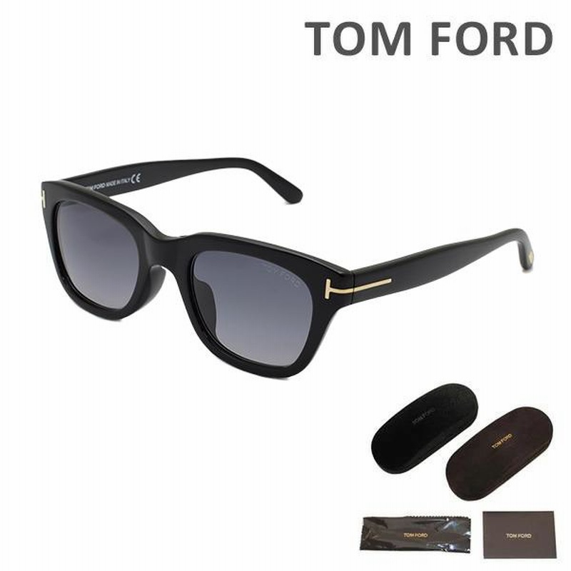 トムフォード サングラス FT0237-F/S 01B 51 ブラック TOM FORD メンズ