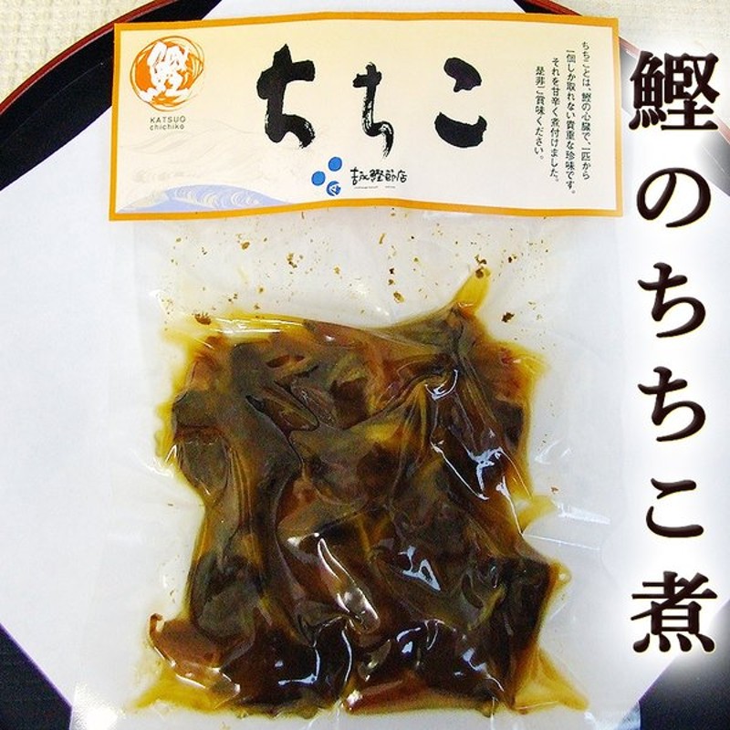 小倉協同物産 緑健農園 つぼ漬昆布 1.6kg