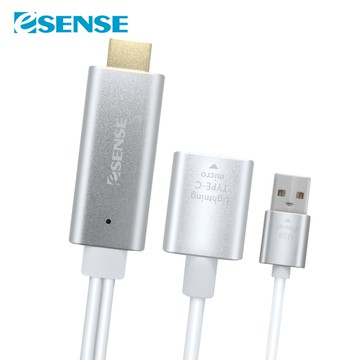 Esense享樂影音傳輸線-100cm(37-AHL780)