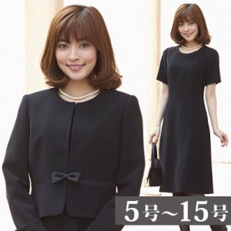 喪服 レディース 礼服 女性 卒業式 卒園式 ブラックフォーマル ノーカラージャケットと身頃タックワンピのアンサンブル スーツ ママ フ 通販 Lineポイント最大1 0 Get Lineショッピング