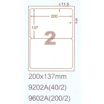 阿波羅 200x137mm 切圓角 NO.9202A 2格 A4 雷射噴墨影印自黏標籤貼紙 20大張入