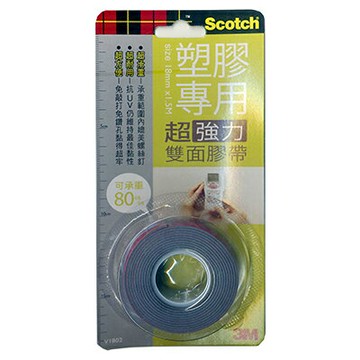 【文具通】3M塑膠專用強力泡棉V1802 18mm*5m E1030433【APP滿額下單4%點數(單一帳號最高1500點)】5/31止