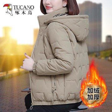啄木鳥羽絨棉服女2023冬季新款小個子加絨保暖小棉襖短款百搭棉衣