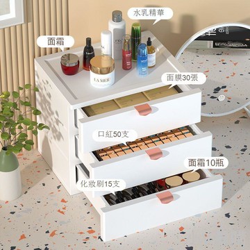 免組裝書桌面收納盒化妝品盒辦公室電腦a4文件收納盒文具抽屜盒子