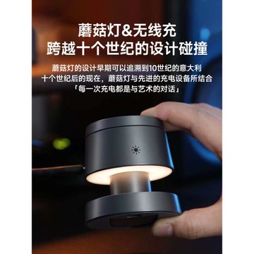 三合一無線充電器夜燈適用蘋果14快充Magsafe磁吸iPhone15手機充電底座appleWatchS9手表支架airpods耳機桌面