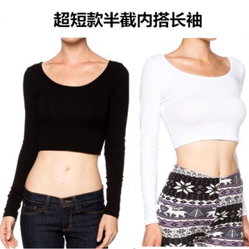 半截大碼打底衫純棉內搭長袖女T恤 2022秋季短款半身圓領純色上衣