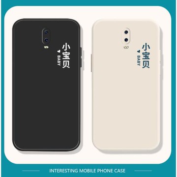小寶貝oppor17pro手機殼液態硅膠適用r15新款OPPOA9手機套r11趣味r9情侶文字plus高級a7超薄a92s女k3男k1防摔