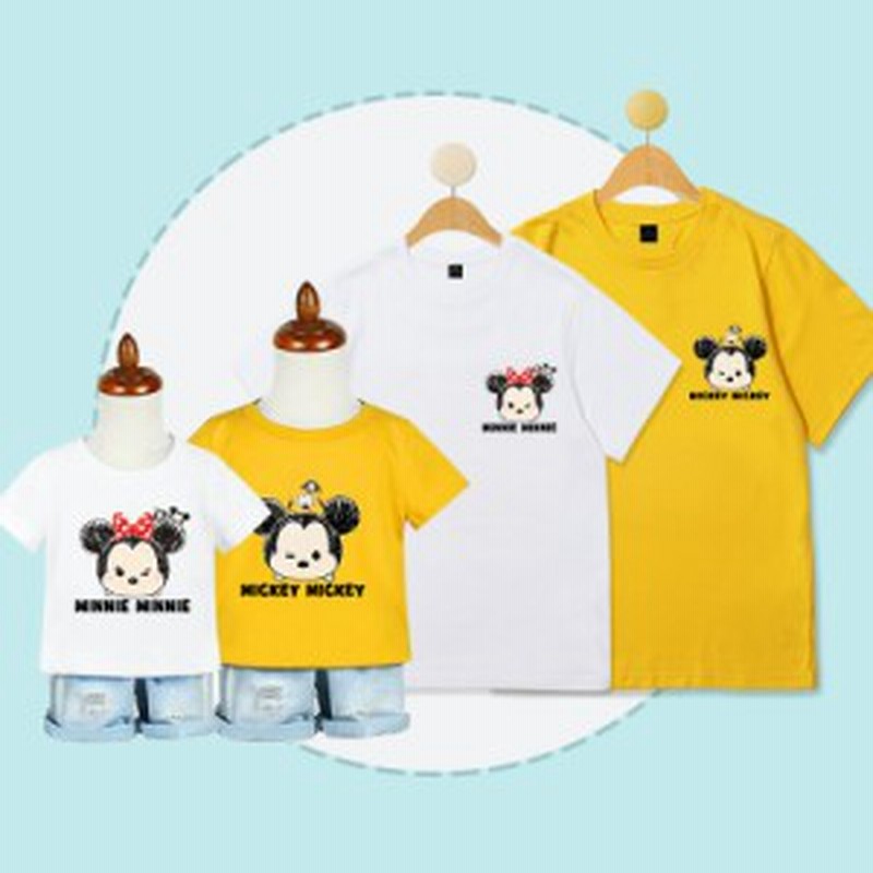 レビューで送料無料 半袖tシャツ ミッキー Tシャツ ディズニー ペア ペアルック レディース カットソー メンズ トップス カップル 恋人 可愛い オシャ Dprd Jatimprov Go Id