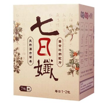 Dr.C Biotech 家家生醫 草本飲品 獨立包裝設計  4g  7包  1盒