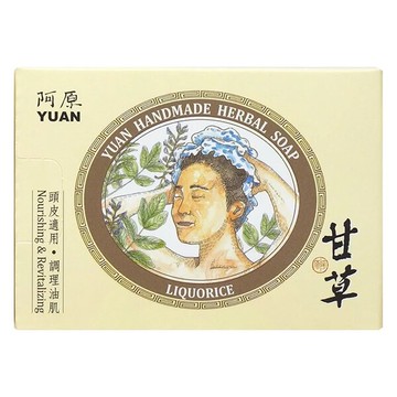 阿原肥皂-天然手工肥皂-甘草洗頭皂 115g
