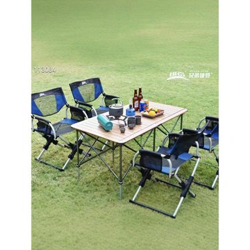 brs z32兄弟捷登戶外鋁合金折疊長桌自駕游房車桌椅1.2米長桌方桌
