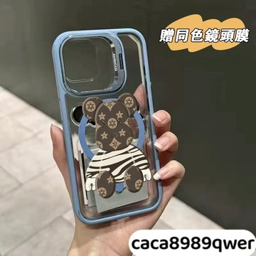 暴力熊Magsafe磁吸金屬鏡頭支架 iPhone 16 15 14 13 12 11 Pro Max手機殼