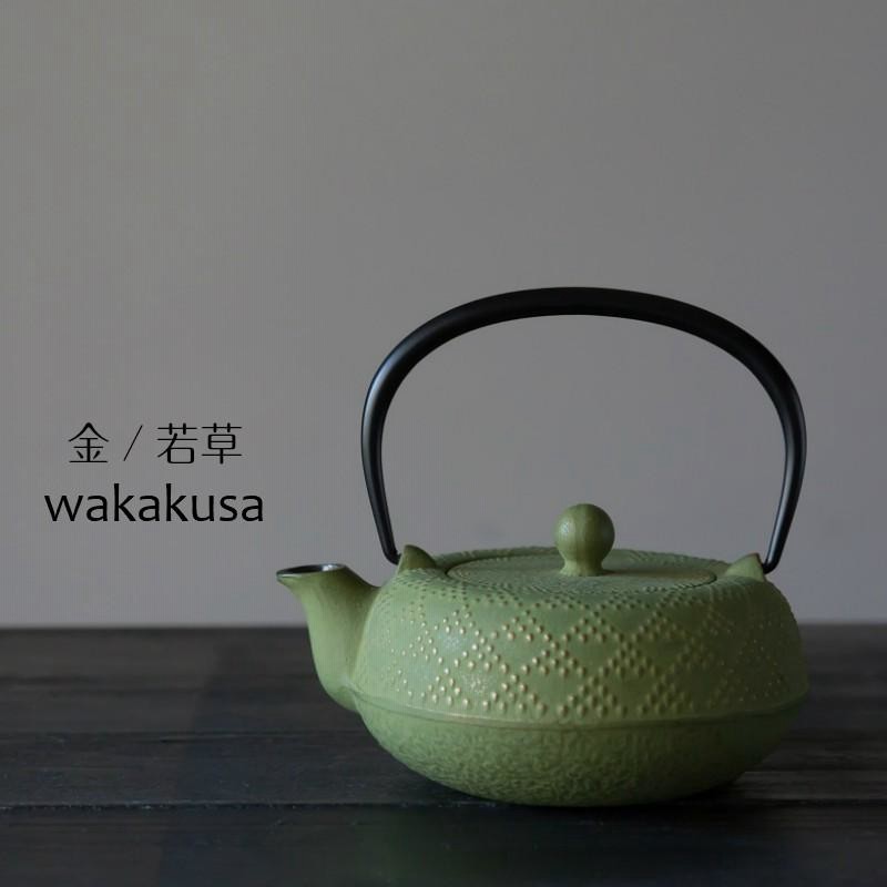 南部鉄器】【カラーポット】岩鋳製 南部鉄器 急須 5型格子 南部鉄器】【カラーポット】岩鋳製 南部鉄器 急須 5型格子
