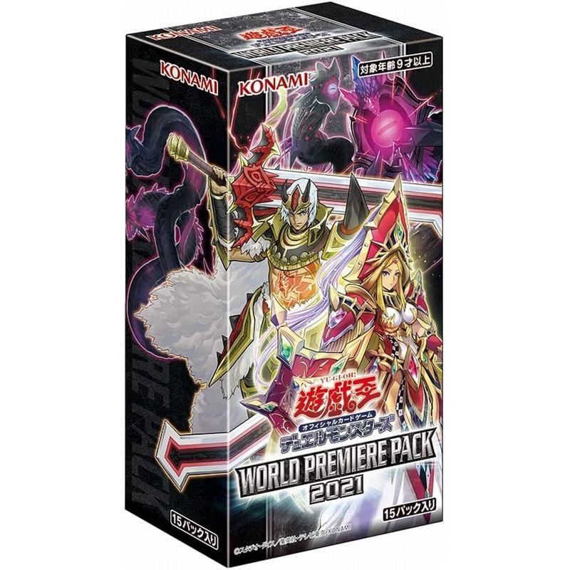 遊戯王 WORLD PREMIERE PACK 2021 1カートン 191 - www