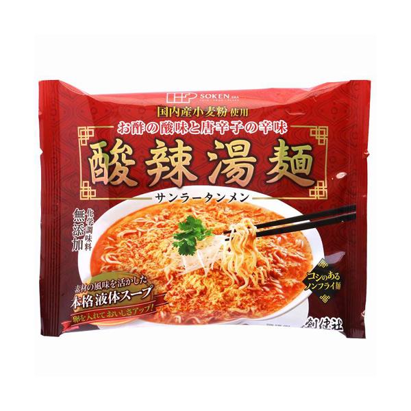 酸辣湯麺 (サンラータンメン) 111g(ピリッとした辛み 鶏や牡蠣の旨み 国産小麦使用 化学調味料無添加 ノンフライ麺)