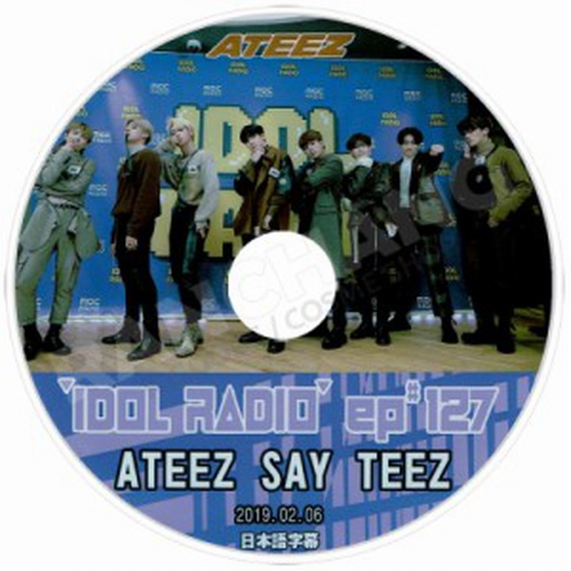 K Pop Dvd Ateez アイドルラジオ 127 19 02 06 日本語字幕あり 通販 Lineポイント最大get Lineショッピング