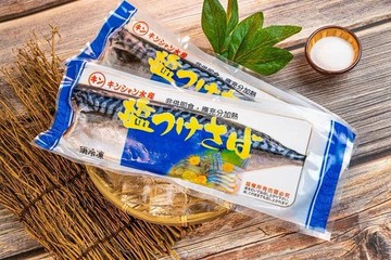 鯖魚一夜乾 X1片(每週四出貨)