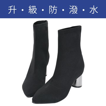 🔥買三送一🔥Ann’S筷子腿2.0防潑水電鍍粗跟瘦小腿襪靴6cm