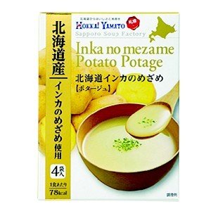 北海ヤマト 札幌スープファクトリー 北海道インカのめざめポタージュ