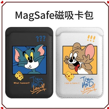 🎀磁吸卡包🎀貓和老鼠適用蘋果magSafe磁吸卡包iphone背貼插門禁卡皮革卡套式6